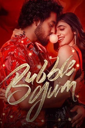 Download Bubblegum (2023) WebRip TeluguESub 480p 720p