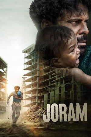 Download Joram (2023) WebRip Hindi ESub 480p 720p 1080p